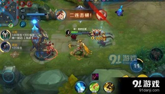 王者荣耀虞姬铭文搭配新手指南