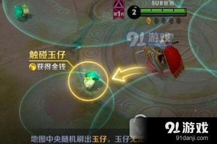 王者荣耀玉仔开局攻略指南