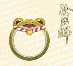 阴阳师百鬼弈活动头像框获得技巧