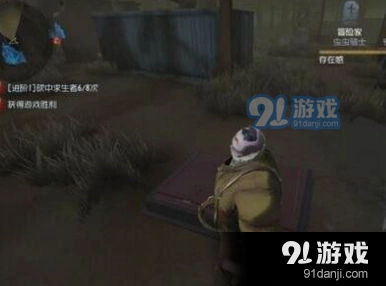 第五人格删档内测福利领取全指南