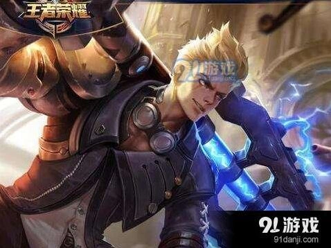 王者荣耀狂铁输出流装备攻略