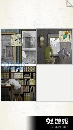 《画中世界》第四关全流程图文攻略