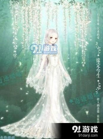 奇迹暖暖倾心回忆复刻活动参与方法