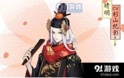 阴阳师呱呱呱头像框获得方式技巧分享