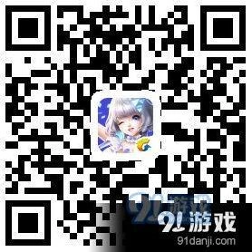 QQ炫舞抢注昵称角色查询指南