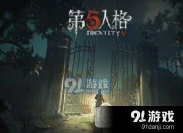 第五人格屠夫一刀斩触发全指南