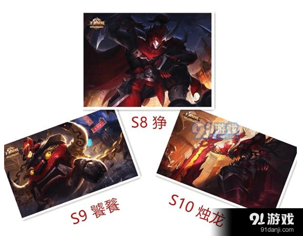 王者荣耀S11赛季皮肤介绍 韩信新皮肤值得入手吗