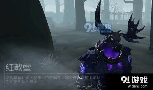 第五人格监管者玩法攻略技巧