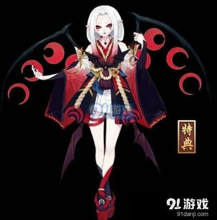 阴阳师秘闻本鲜血之月各层奖励详解