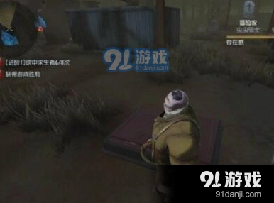 第五人格守猎场巡守班恩鹿头玩法攻略