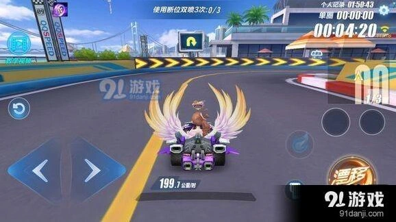 QQ飞车天启操作手感如何