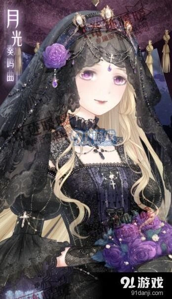 奇迹暖暖月光奏鸣曲套装获取心得
