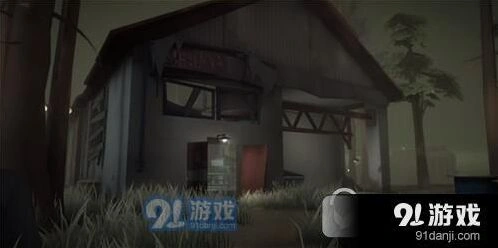第五人格无敌房在哪里介绍