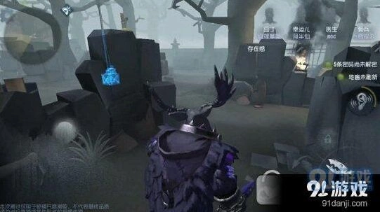 第五人格监管者对线求生者教程