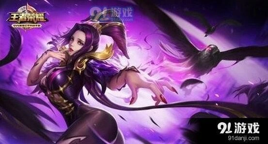 王者荣耀芈月赛季皮肤领取教程