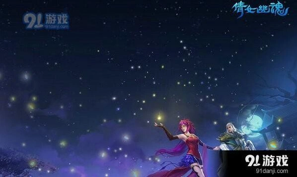 倩女幽魂手游料罗湾场景优化攻略 海浪效果提升