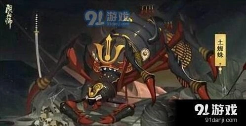 阴阳师土蜘蛛boss战斗攻略技巧