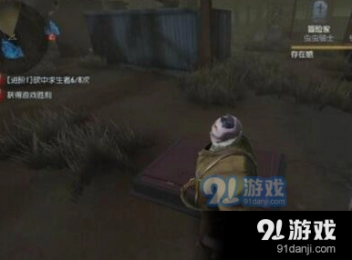 第五人格守尸屠夫救人技巧指南