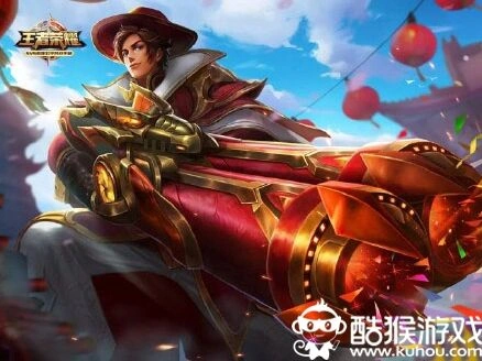 王者荣耀s10赛季结束时间 赛季奖励皮肤一览