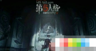 第五人格心跳距离机制详解攻略