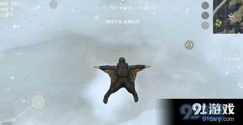 荒野行动怎么射击更准指南