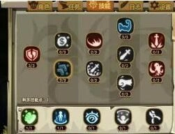 贪婪洞窟2大剑职业全面玩法技巧