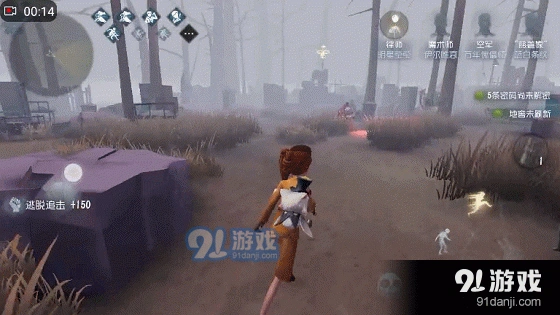 第五人格求生者要注意什么 细节教学