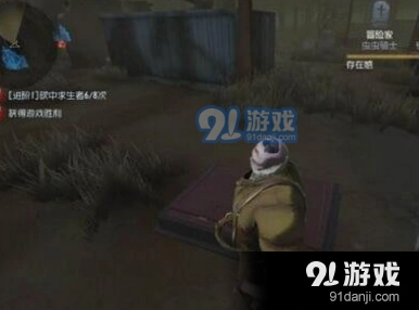 第五人格删档内测福利领取流程