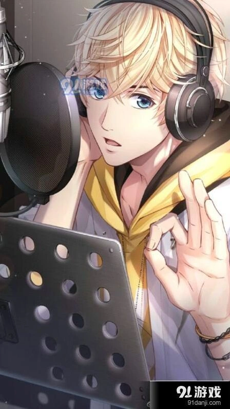 《恋与制作人》预约星光任务攻略