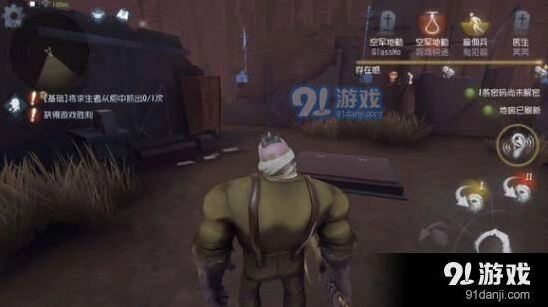 第五人格医院地窖位置完整教程
