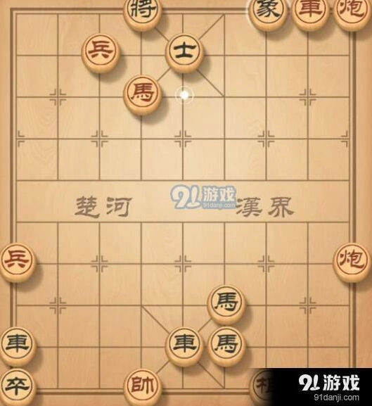 天天象棋65期残局怎么走