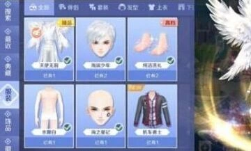 QQ炫舞手游心动值怎么刷 送礼物与游戏互动攻略