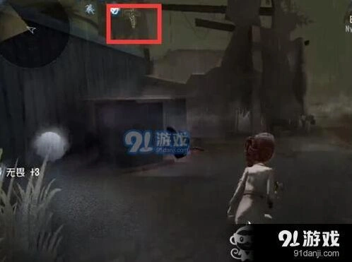 第五人格电机怎么找？完整方法教程