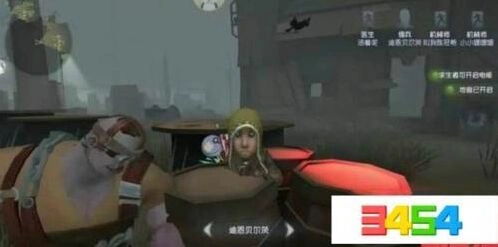 第五人格佣兵保命bug触发教程