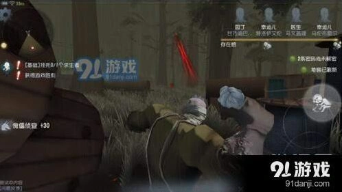 第五人格怎么躲狗技巧教学