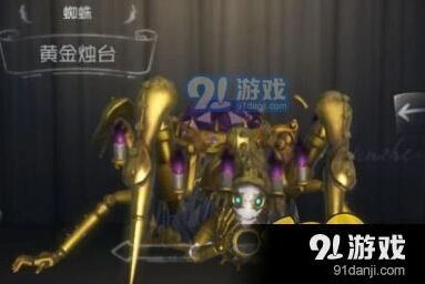 第五人格蜘蛛局玩法技巧详解