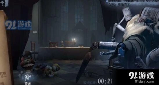 第五人格蜘蛛使用技巧全攻略