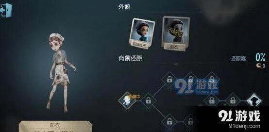 第五人格前锋使用攻略 霸气技巧教学