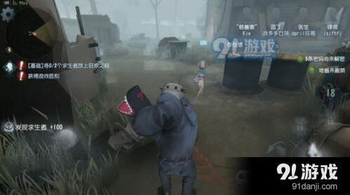 第五人格蓄力刀教程 监管者基础技巧