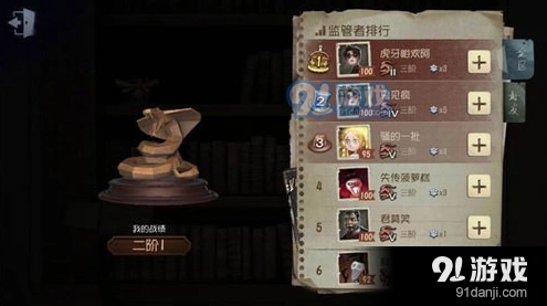 第五人格屠夫抽刀实战技巧