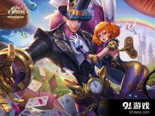 王者荣耀S11赛季法师梯度详解