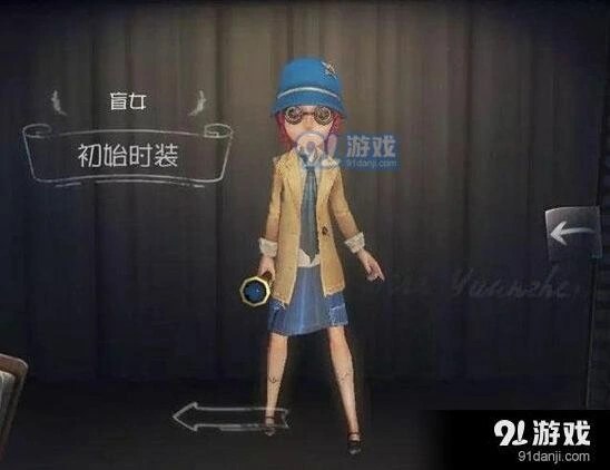 第五人格求生者速攻流攻略教程