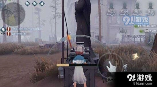 第五人格密码机破译怎么玩