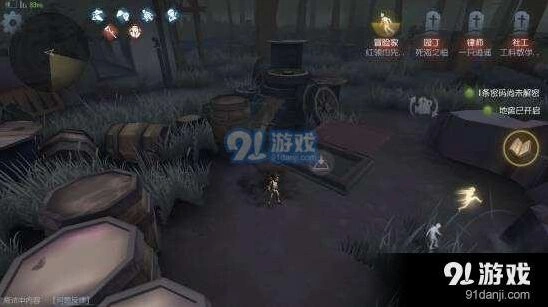 第五人格地窖怎么玩 胜负条件完整教程