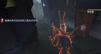 第五人格许愿码领取方法