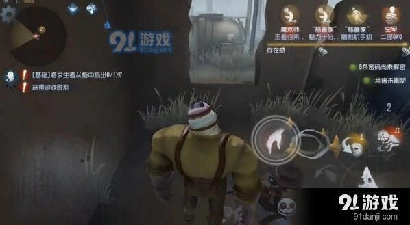 第五人格屠夫守尸完整攻略