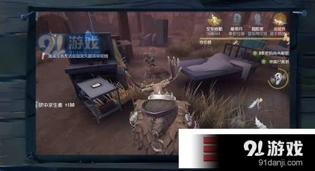 第五人格游戏卡顿解决方法分享