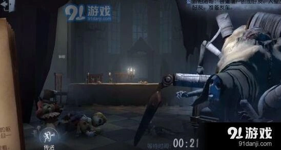 第五人格蜘蛛攻略：新手必看