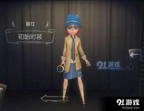 第五人格求生者速攻流阵容搭配攻略