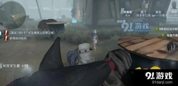第五人格蓄力刀使用技巧完全指南